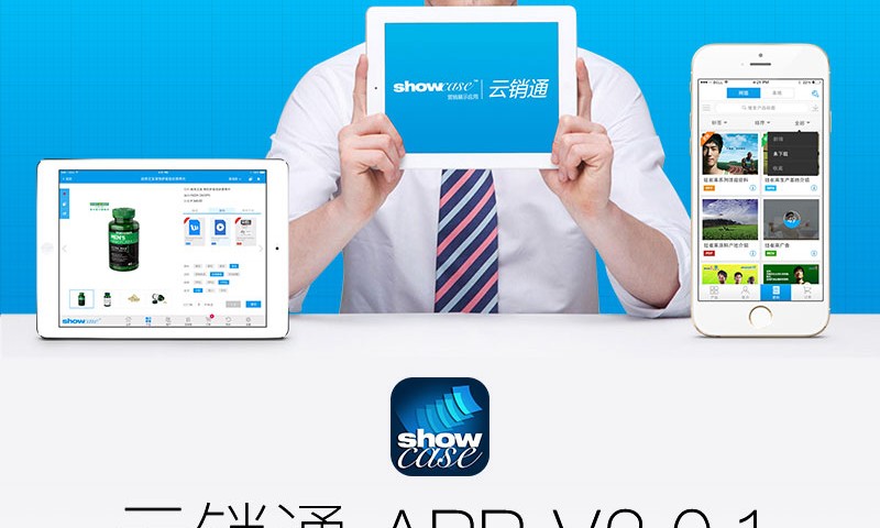 topbanner
